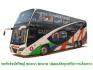 บริการด้านการท่องเที่ยว : ให้เช่ารถบัส รถทัวร์ รถโค้ชปรับอากาศ รถท่องเที่ยว ทัศนาจร